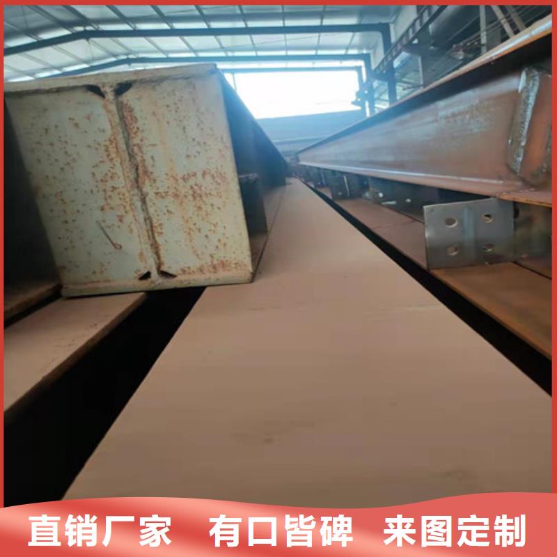 二手钢结构翻新型号齐全