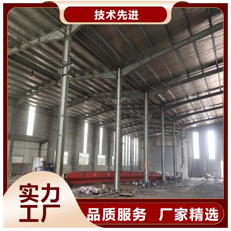 H型钢钢结构制作销售