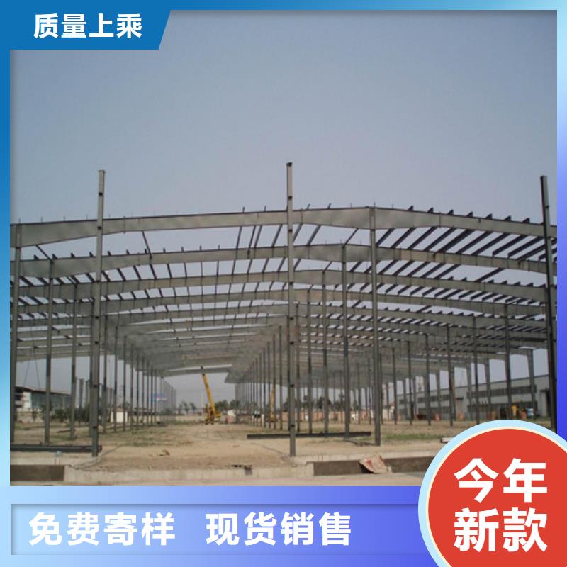 找二手钢结构翻新实体大厂
