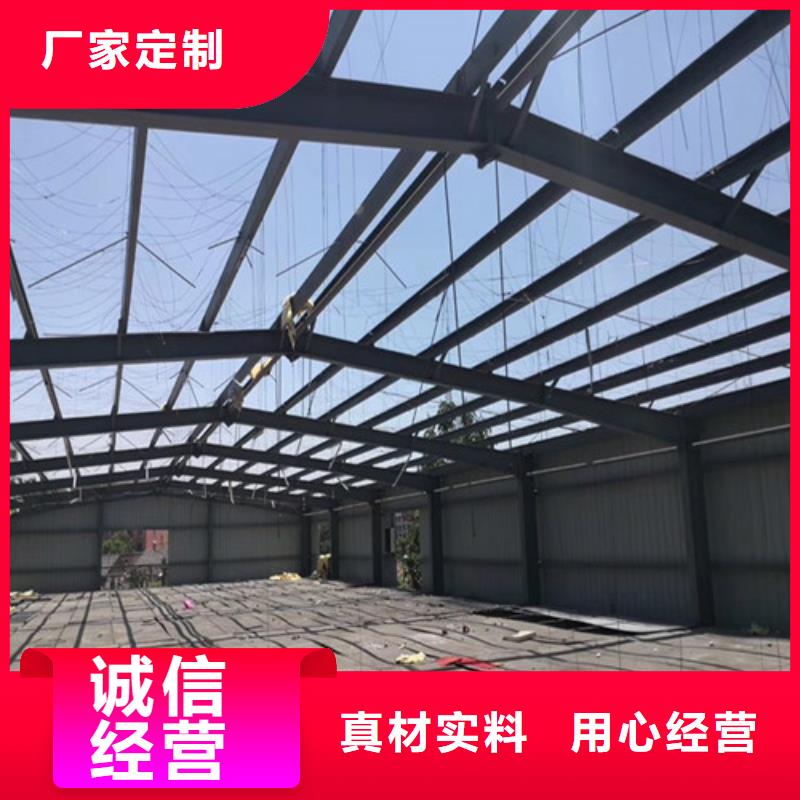 H型钢钢结构制作销售