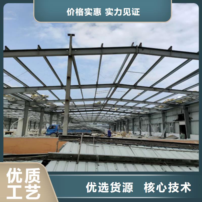 供应批发二手钢结构翻新-热销