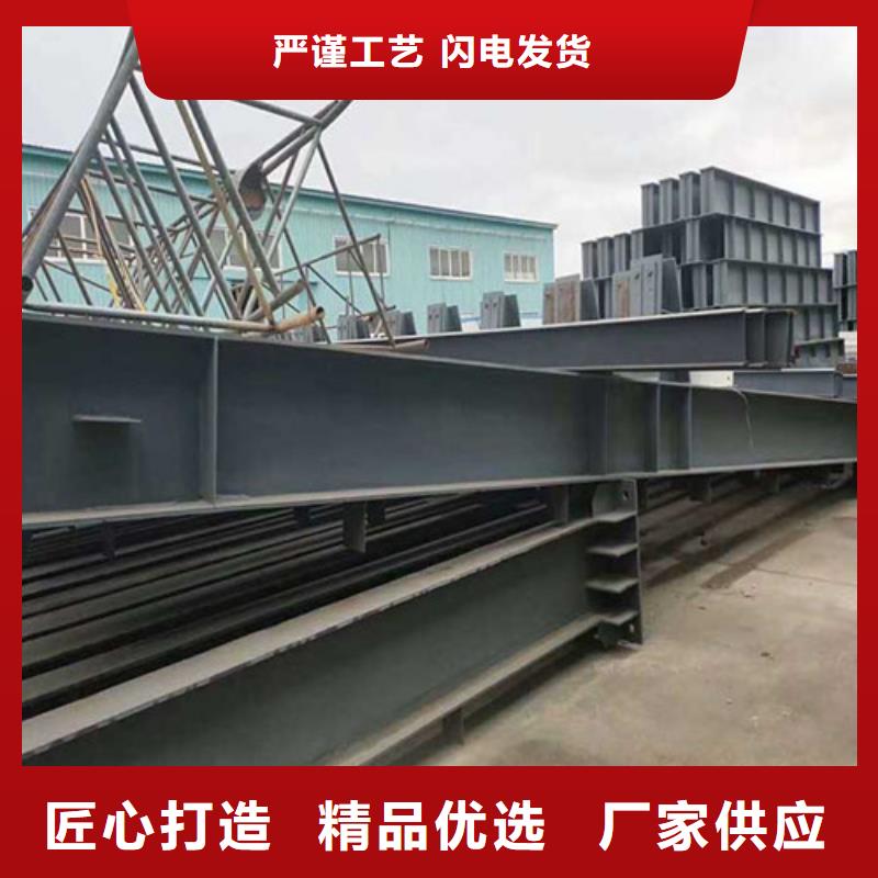 钢结构行车房加工销售-常规货源当天发出