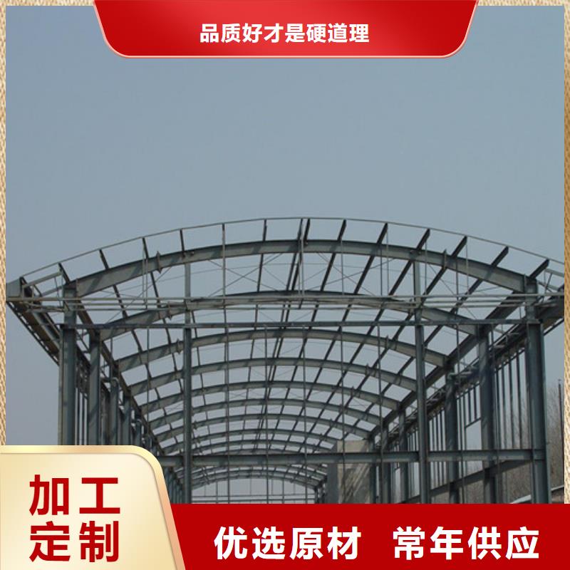 质优价廉的H型钢钢结构加工经销商