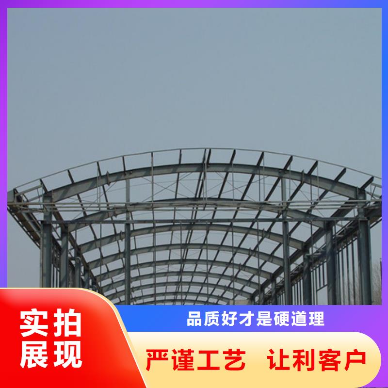 2025现货供应##钢结构行车房制作##型号齐全