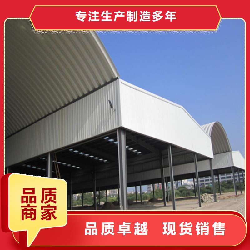 买钢结构行车房各种尺寸选择实体厂家