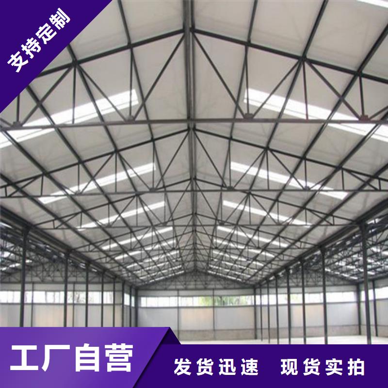 二手钢结构库房销售大品牌品质优