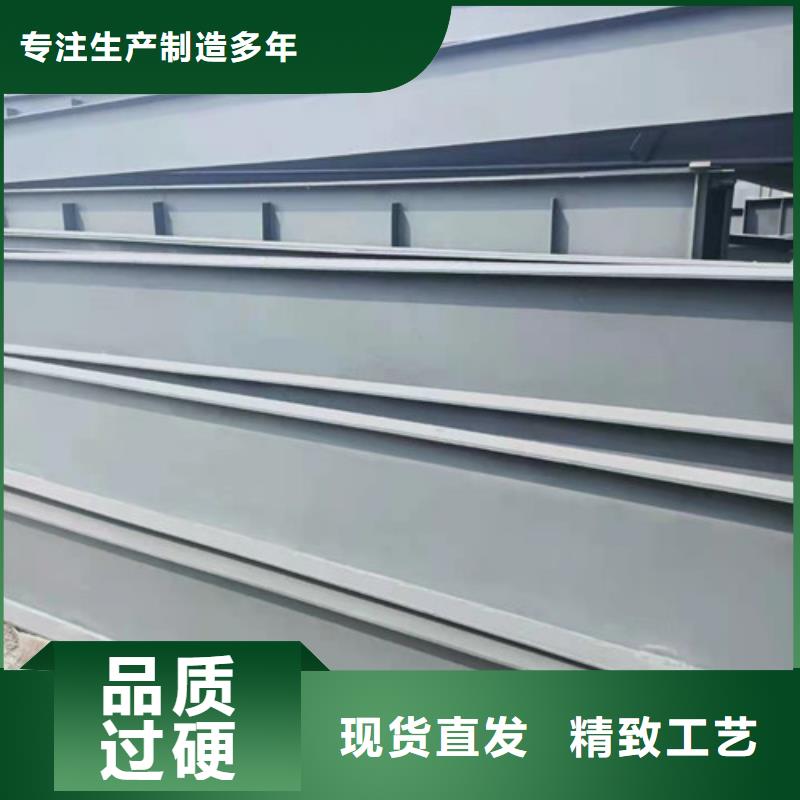 板拼料钢结构生产厂家制造生产