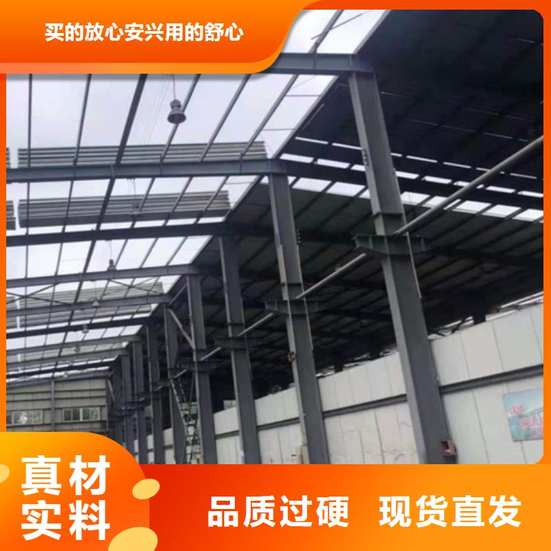 板拼料钢结构生产厂家制造生产