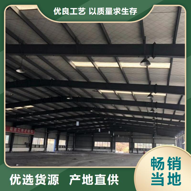 质优价廉的H型钢钢结构加工经销商