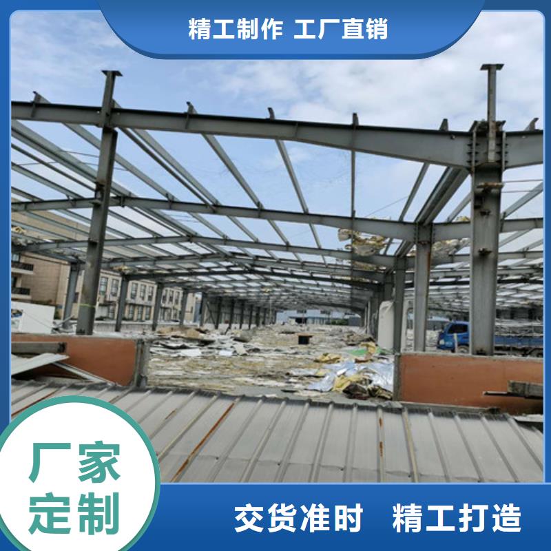 全新钢结构制作厂家供货