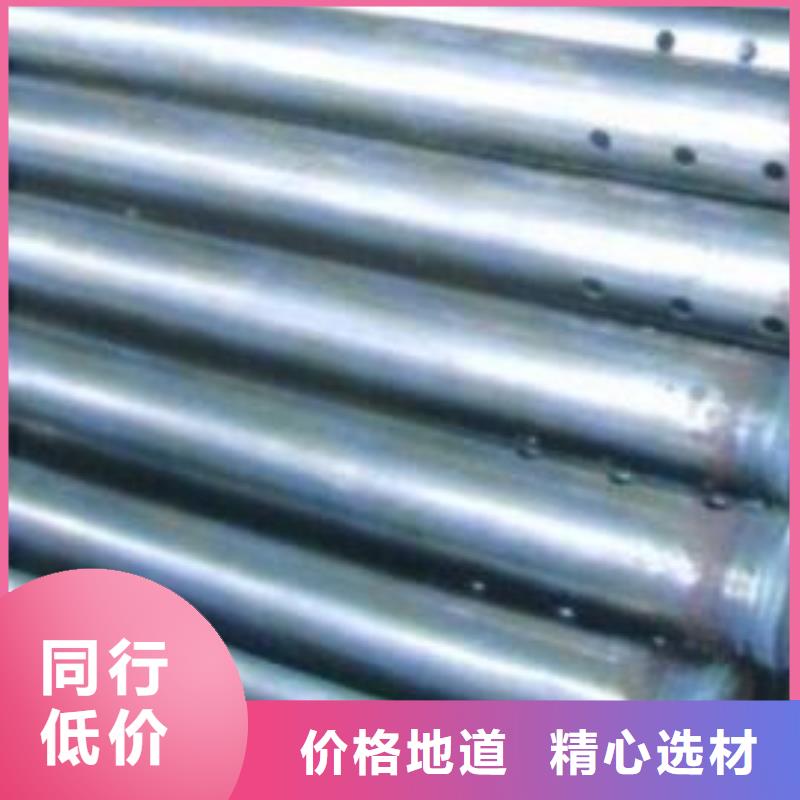 声测管服务商本地制造商