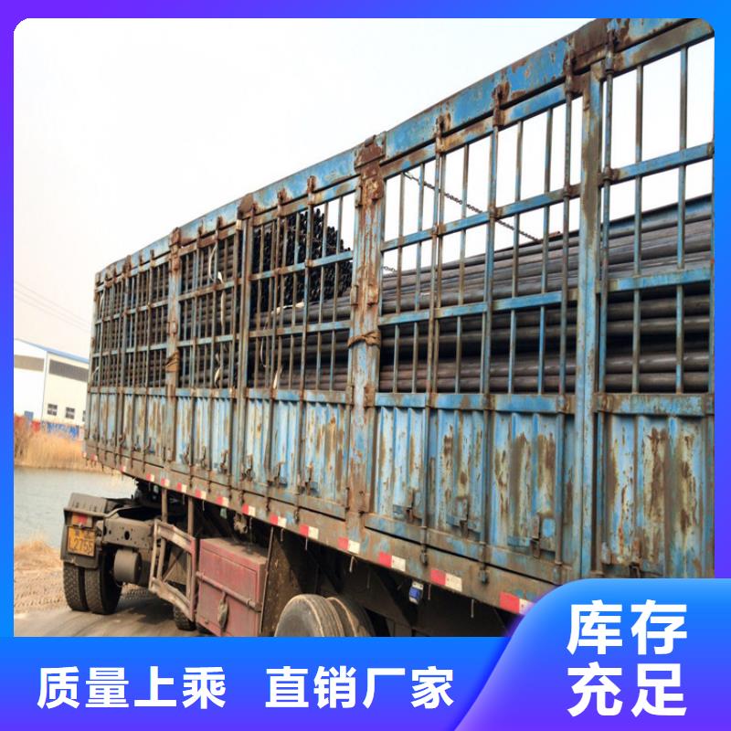 专业生产制造声测管公司现货