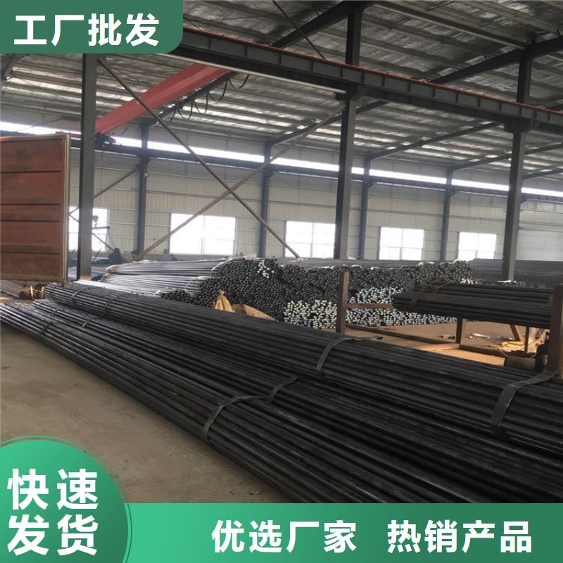 销售声测管_诚信厂家货源报价