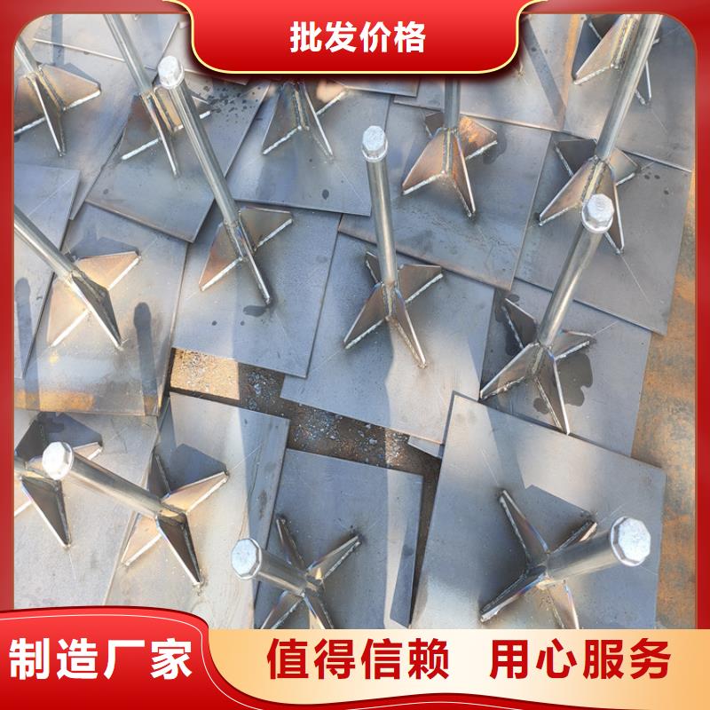 优质沉降板生产厂家大库存无缺货危机