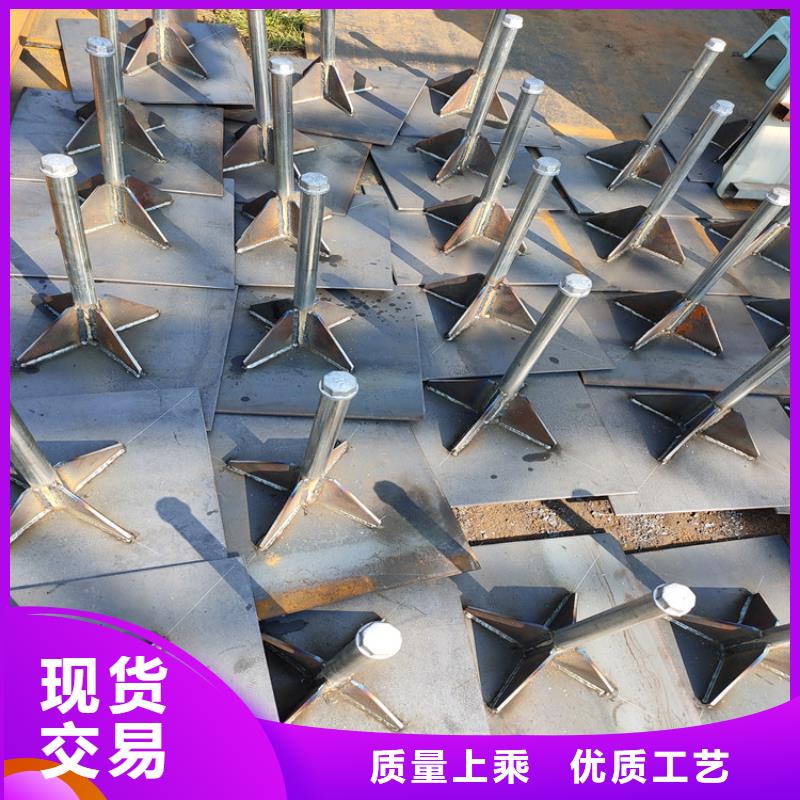 沉降板厂家放心购同城经销商