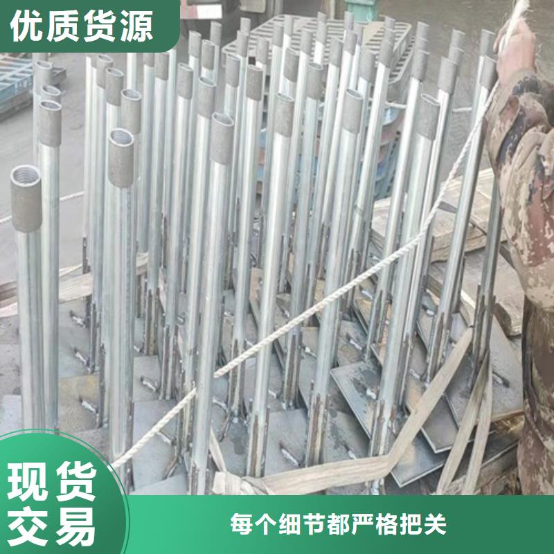 沉降板、沉降板生产厂家-欢迎新老客户来电咨询当地公司