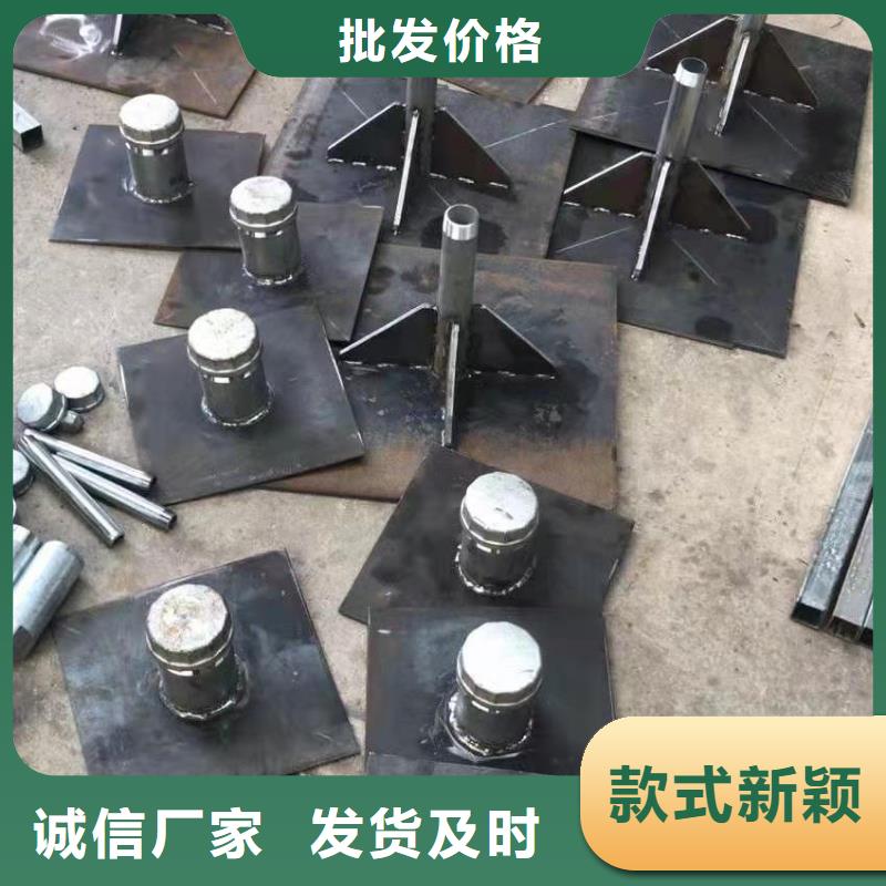沉降板优点源头把关放心选购