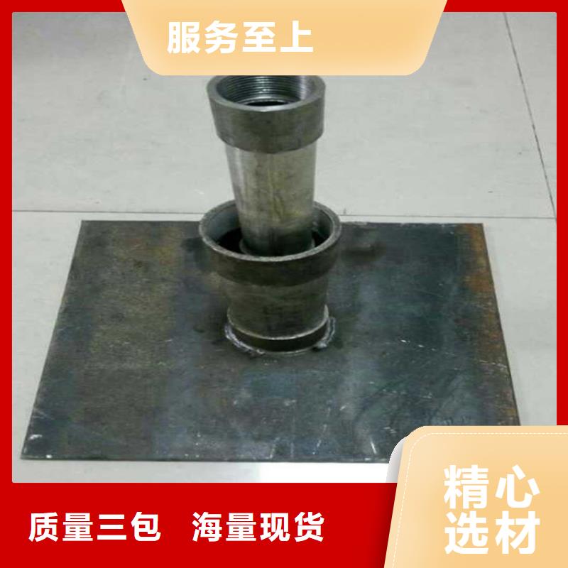 定制沉降板的公司保质保量