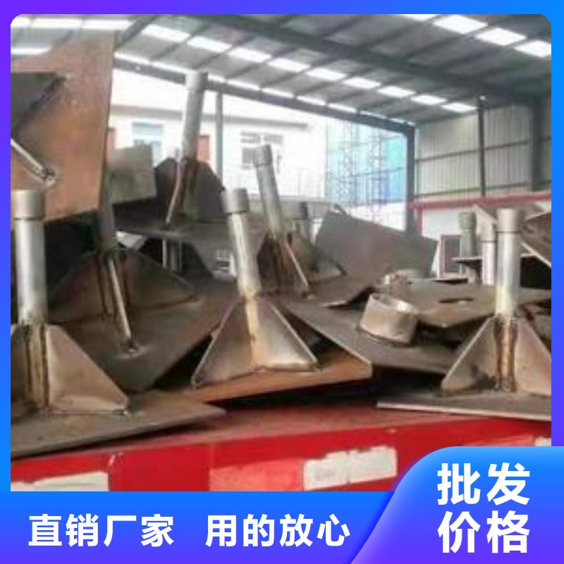 现货供应沉降板_厂家同城制造商