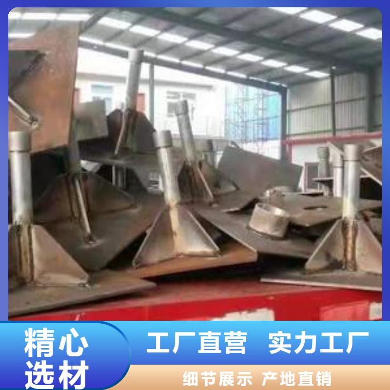 专业销售沉降板-优质当地服务商