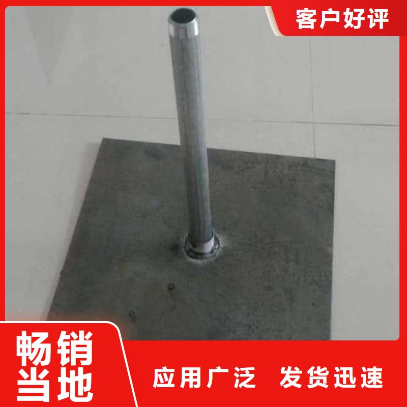 沉降板_沉降板厂家甄选好厂家