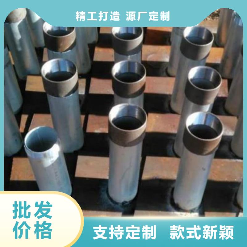 质量可靠的沉降板厂家厂家现货批发