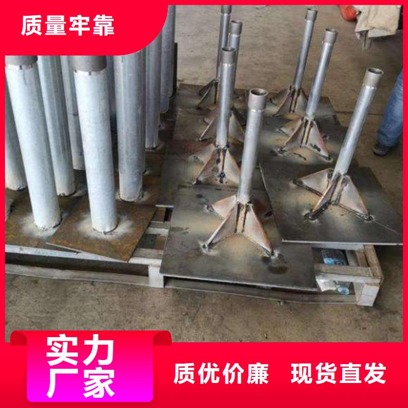 沉降板厂家直接报价同城制造商