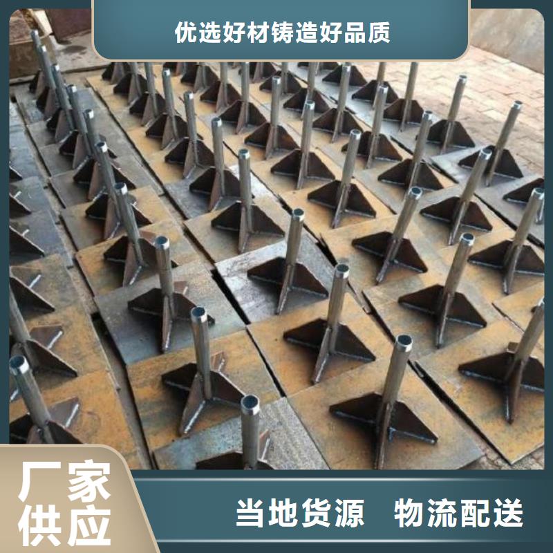 沉降板贴心服务工厂采购