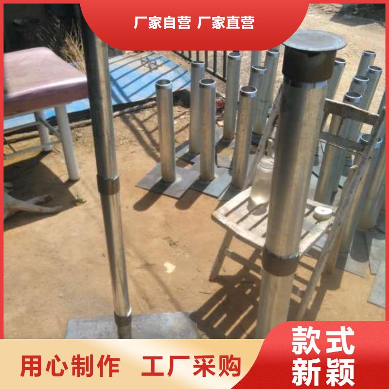 发货及时的沉降板公司专业按需定制