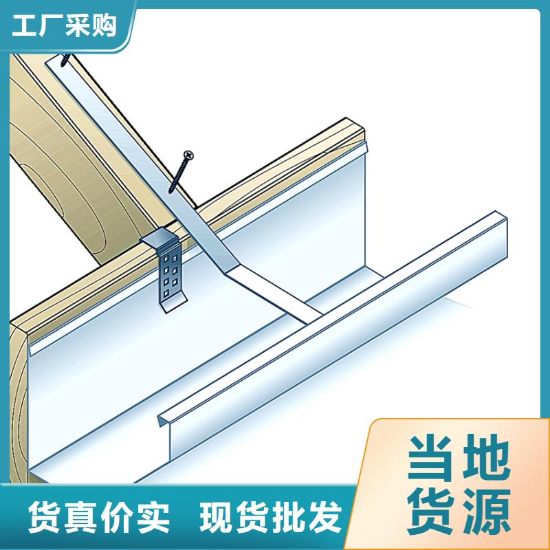 天沟-天沟经验丰富
