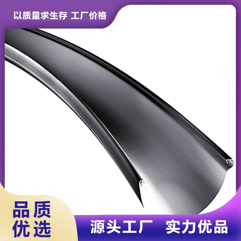 天沟品种多价格低