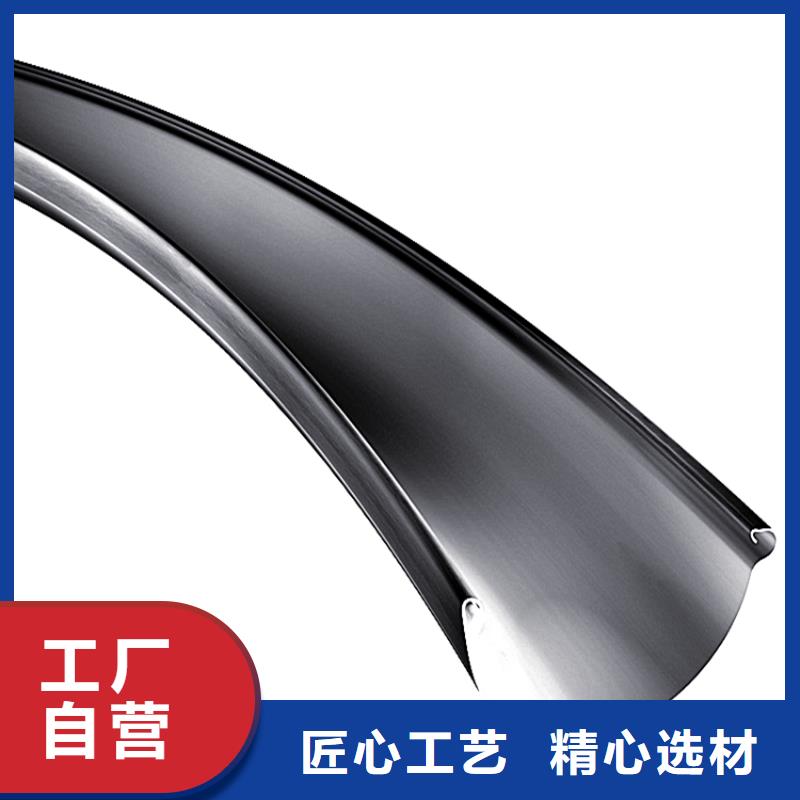 天沟品种多价格低