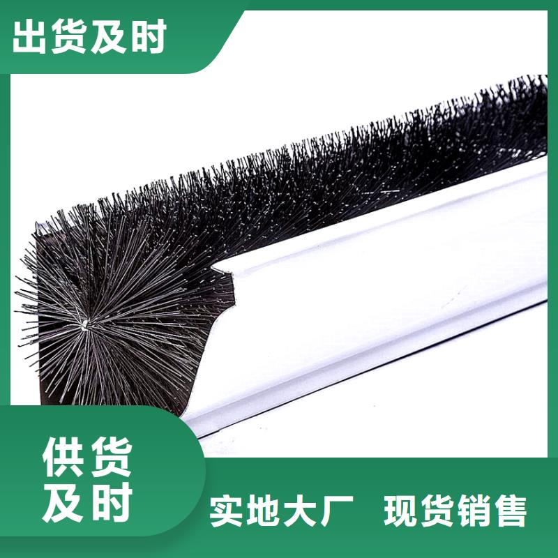 天沟供不应求