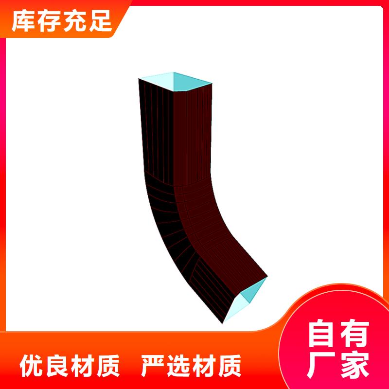 天沟大厂家才可靠