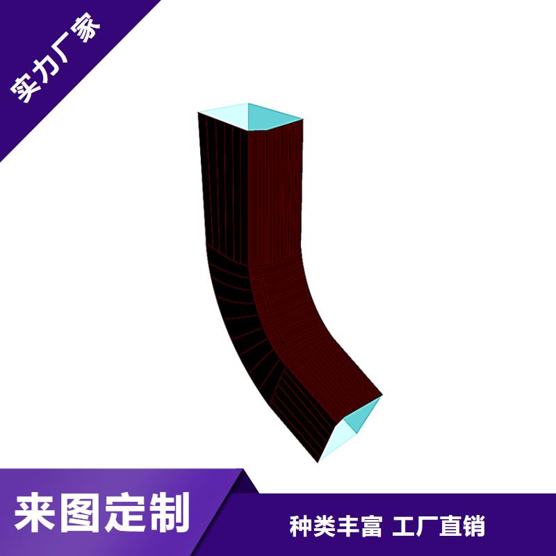 价格合理的天沟厂家