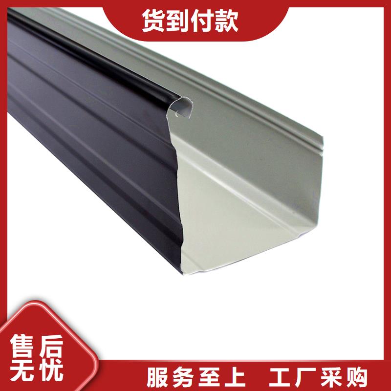 价格合理的天沟经销商