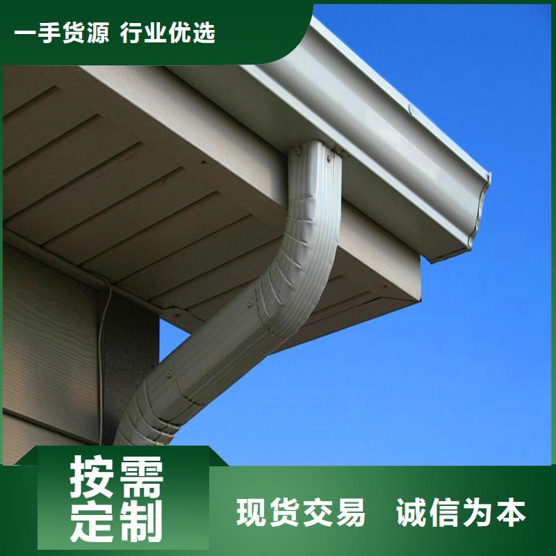 天沟-天沟经验丰富