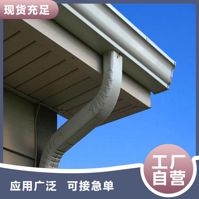 买天沟必看-厂家直销