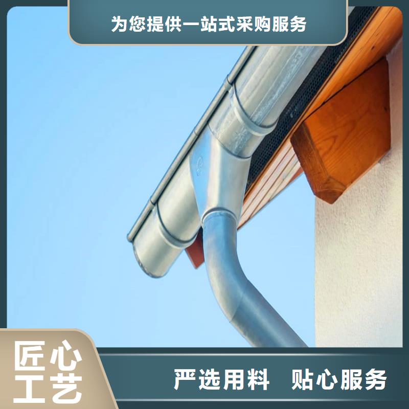 供应批发天沟-大型厂家