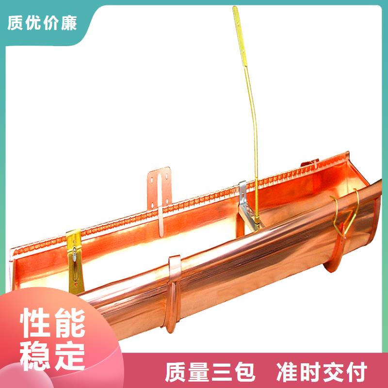 天沟产品质量过关