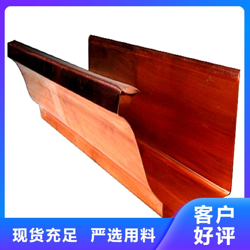 价格合理的天沟公司
