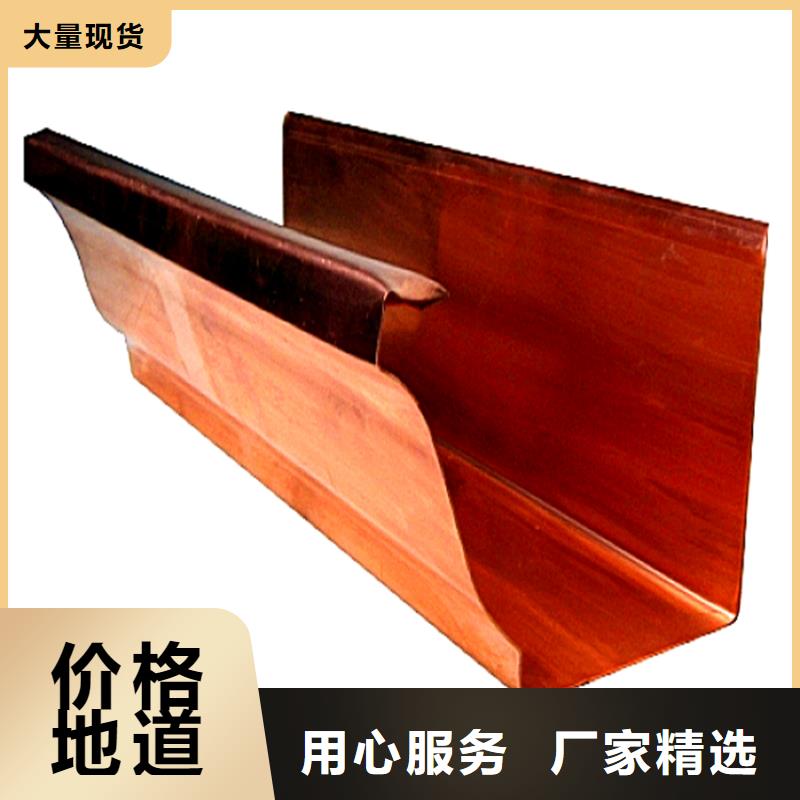 价格合理的天沟经销商