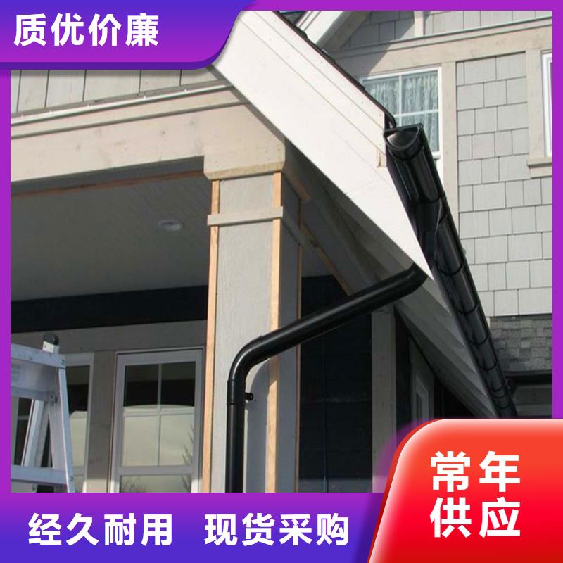 信誉好的天沟厂家
