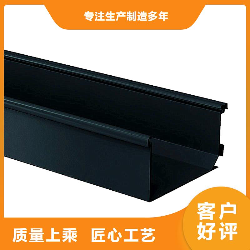 天沟、天沟厂家-价格合理