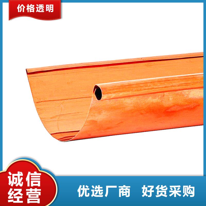 质优价廉的天沟经销商