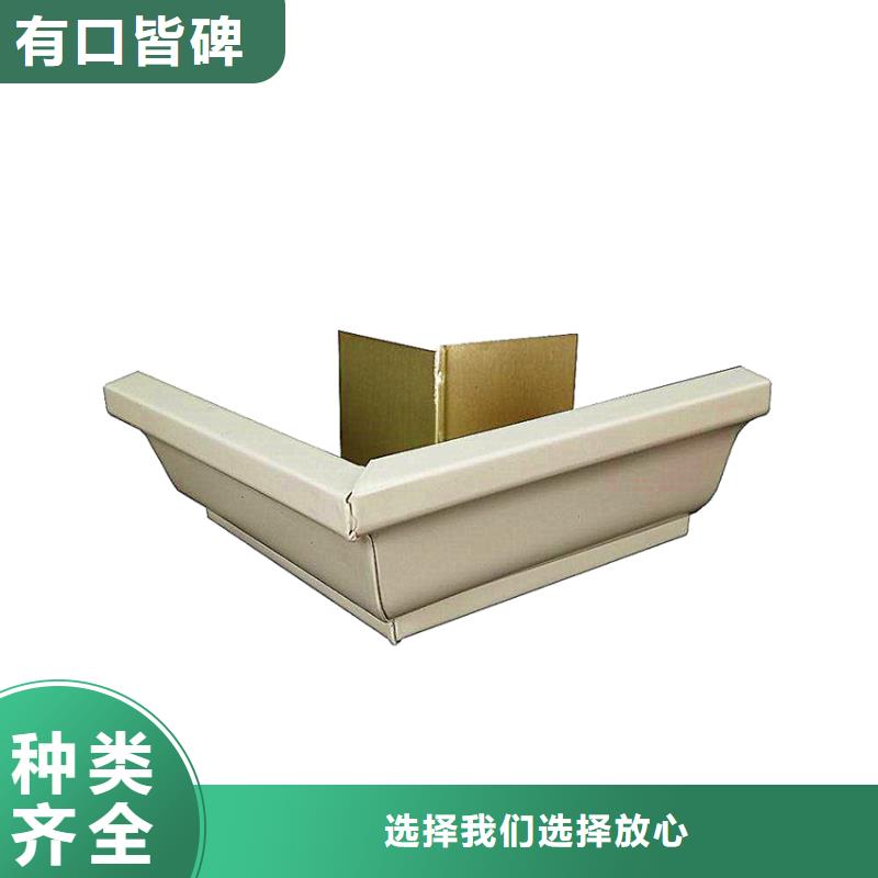 价格合理的天沟经销商