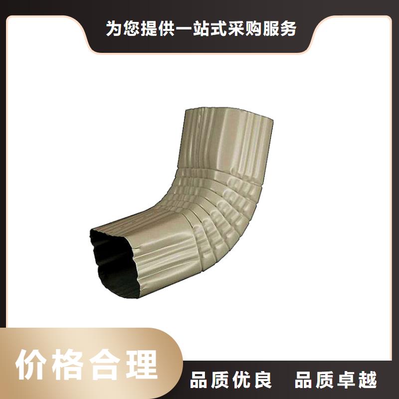天沟批发厂家