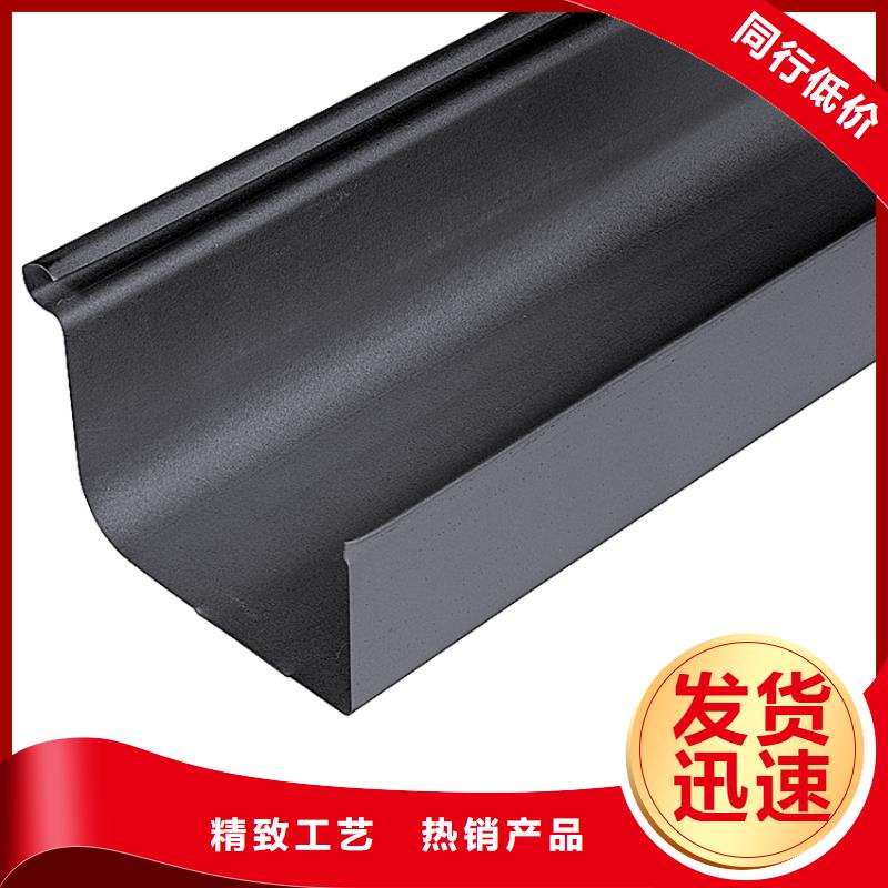 常年供应天沟-优质