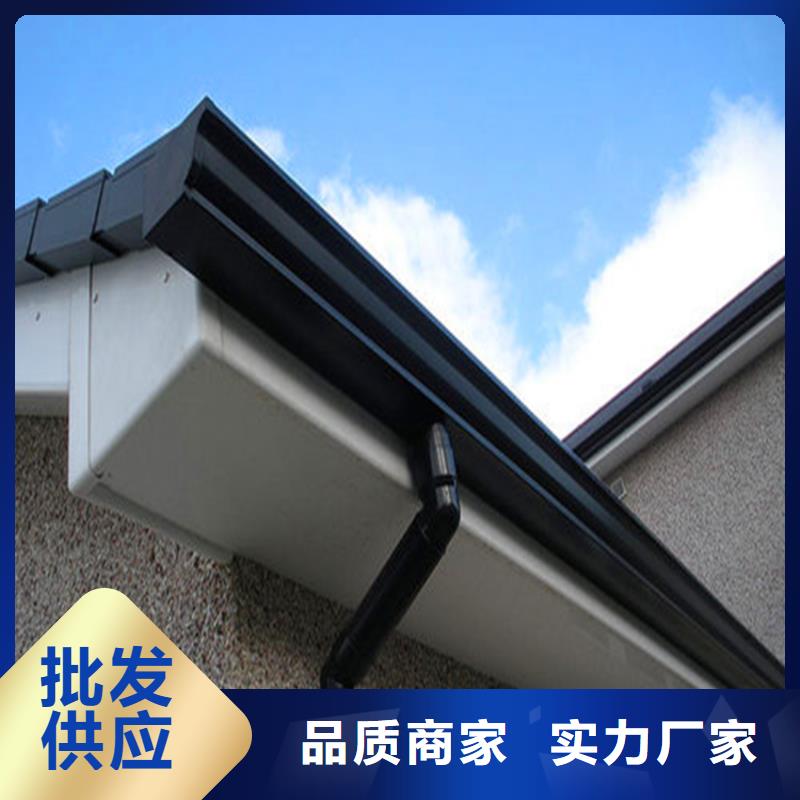 天沟实体大厂可放心采购