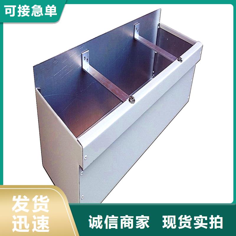 供应天沟_品牌厂家